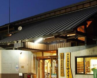 Yamae Onsen Hotaru - Hitoyoshi - Building
