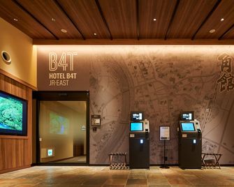 Hotel B4T Kakunodate - Semboku