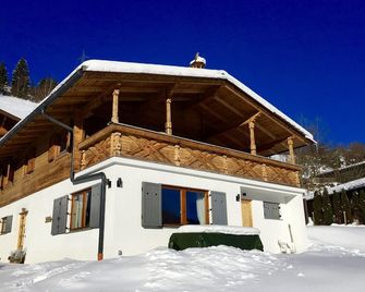 Premium Chalet with great Mountain View - Kaprun - Bâtiment