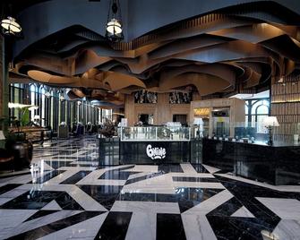 1969 Dkelly Hotel - Ipoh - Lobby