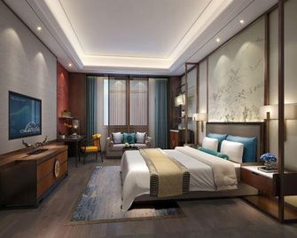 Triumph International Hotel - Jingmen - Camera da letto