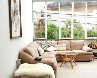 Lush & Co Auckland Bed & Breakfast - Auckland