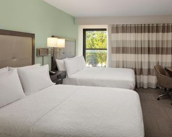 Hampton Inn & Suites Nashville-Airport - Nashville - Chambre