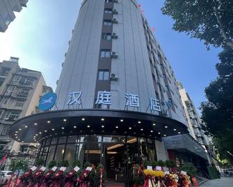 Hanting Hotel Wuhan Wansongyuan Wangjiadun East Metro Station - Wuhan - Edificio