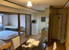 Casa Viento Stay Inn - Hiroshima