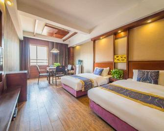 Chongqing Jinxiu Baiyun Hotel (Qinggang Middle School Branch) - Chongqing - Habitación