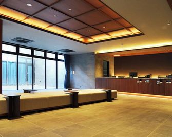Usa Grand Hotel - Nakatsu - Lobby