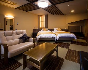 Ryokan Shinsen - Takachiho - Schlafzimmer