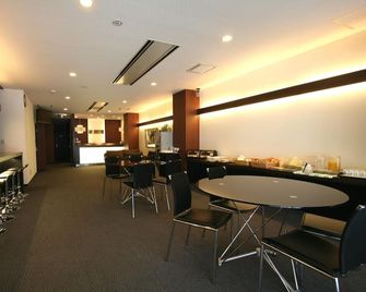 Hotel Abest Kochi - Kochi - Restaurant