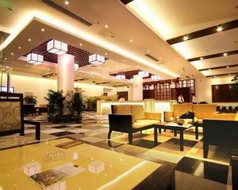 Kedu International Hotspring Holiday Resort - Longyan - Lobby
