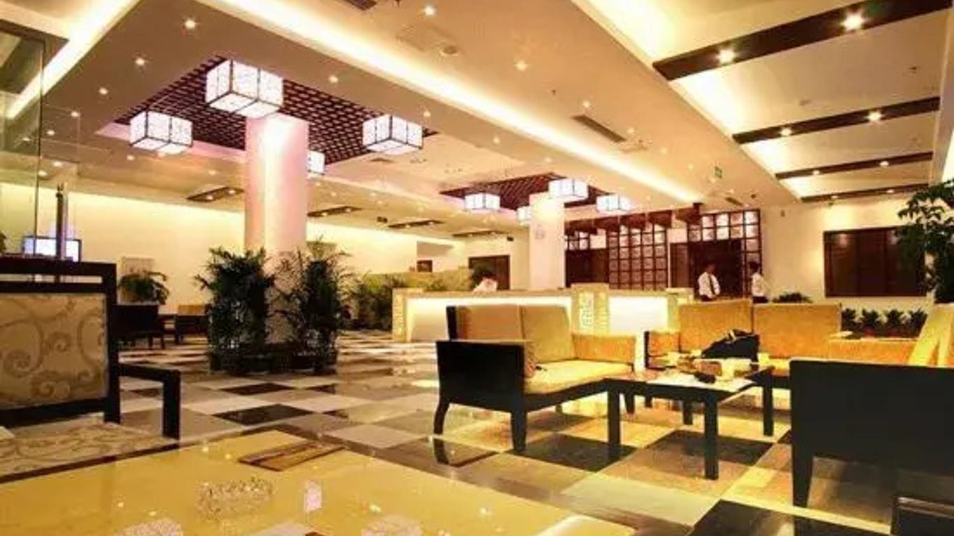 Kedu International Hotspring Holiday Resort