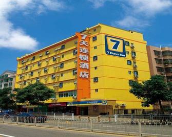 7 Days Inn Liupanshui Zhongshan Avenue Branch - Liupanshui - Edificio