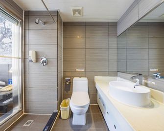 Super 8 by Wyndham Lanzhou Pan Xuan Lu - Lanzhou - Habitación