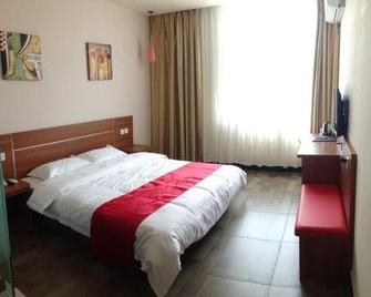 Thank Inn Chain Hotel Hebei Shijiazhuang Luancheng Communication University - Shijiazhuang - Schlafzimmer