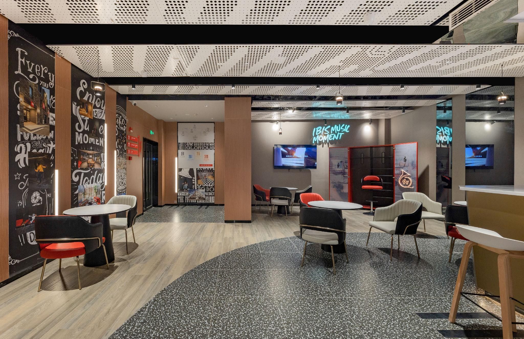 Hi Inn Suzhou Xinguanqian - סוג'ואו - טרקלין