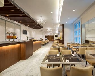 Ramada by Wyndham Hong Kong Grand View - Hong Kong - Restaurante