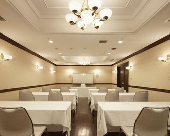 Anniversary Court Racine - Maebashi - Meetingruimte