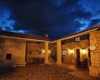 Posada Paz - Suances - Edificio