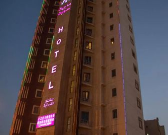 Magic Suite Plus - Kuwait - Bygning