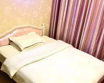 Sanhe Hostel - Changsha - Camera da letto