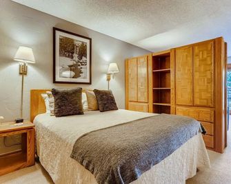Lift House Lodge - Vail