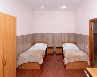 Amran Hotel - Vladikavkaz - Habitación