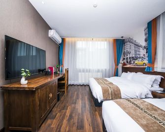 Mg Hotel St Michael's Cathedral, Qingdao - Qingdao - Habitación