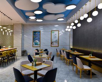 Starway Hotel Anyang Linzhou Hongqi Canal Memorial Hall - Anyang - Restaurant