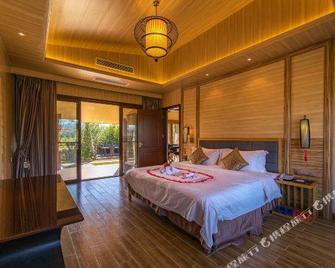 Kangquan Yunhai Hot Spring Hotel - Heyuan - Schlafzimmer