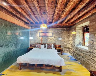 Zuji Youth Hostel - Dali - Bedroom