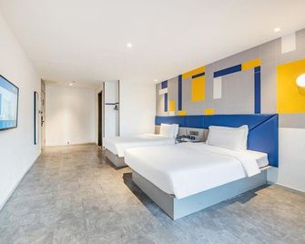 7Days Inn Chongqing Shapingba - Chongqing - Quarto