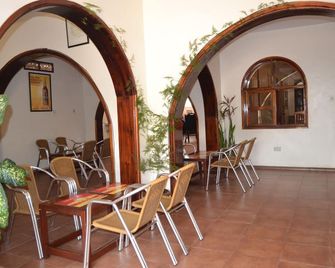 Raja Excelsior Hotel - Fort Portal - Patio