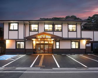 Hot Spring Inn Kosakaya - Nachikatsuura - Κτίριο