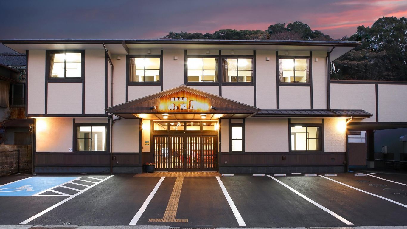 小阪屋溫泉民宿