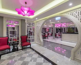 Royal Rattanakosin Hotel - Bangkok - Lobby