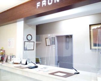 Matsue Plaza Hotel - Matsue - Receptionist