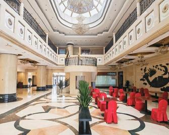 Foreign Experts Building - Beijing - Lobby