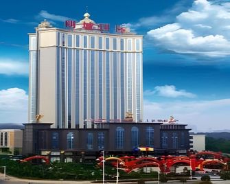 Mingcheng International Hotel - Changsha - Building