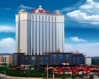 Changsha Mingchen International Hotel - تشانغشا - مبنى