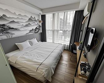 Tai Hua Fashion Hotel - Shenzhen - Makuuhuone