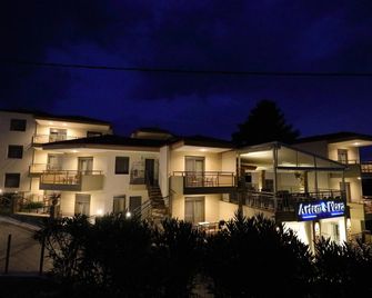 아르테미스 플라자 - 루트라 - 건물