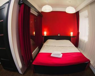 Arcadia Hotel - Kémerovo - Habitación