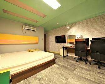 Busan Sasang J - Busán - Habitación
