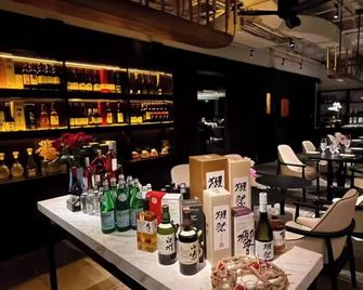 Huangshan Yeechoi Hotel - Huangshan - Bar