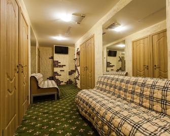 Winterfell on Arbat Hotel - Moscow - Living room
