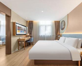 Homeinn · neo (Jinzhong Yuci Yingbin West Street) - Jinzhong - Habitación