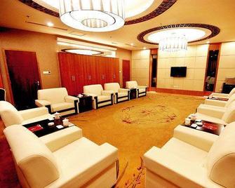Lijing Hotel - Weifang - Lounge