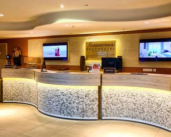 سيتيلهوتل كايسرستراند بيتشهوتل - Seebad Bansin - أفضل طعام