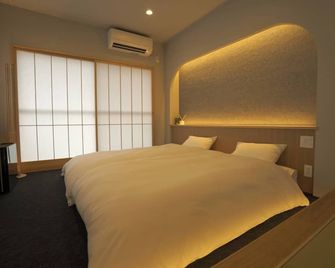 Mitsuka Building Pursuing healing and beauty br / Kofu Yamanashi - Kōfu - Bedroom