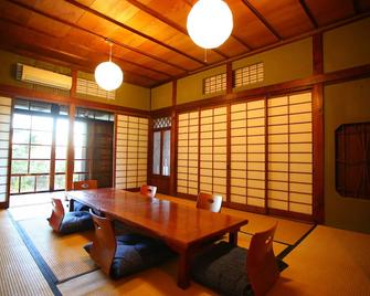 Kitaya Ryokan -Cultural Heritage Inn - Yokohama - Dining room